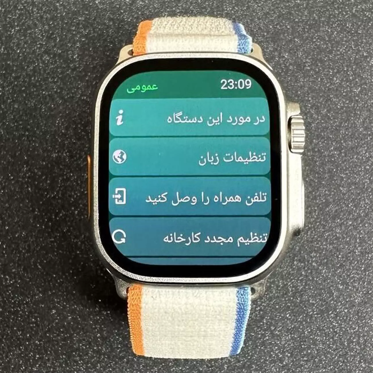 ساعت هوشمند IPMax Ultra 2