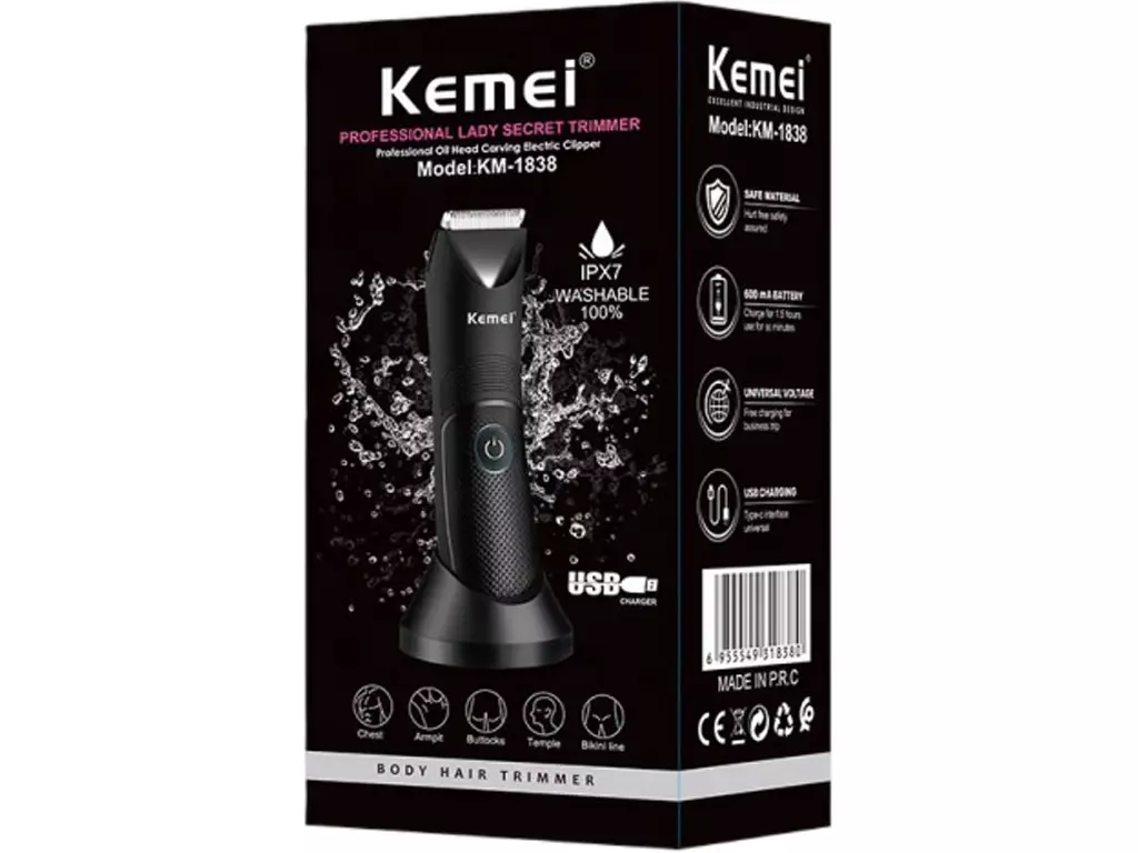 ماشین اصلاح موی سر و بدن شارژی کمی Kemei km-1838 Multifunctional Men&#39;s Shaver