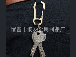 جاکلیدی برنجی طلایی رنگ Brass car key chain mini portable men&#39;s