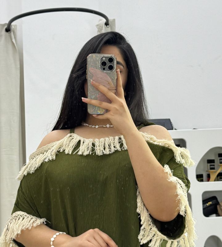 ساحلی ریش ریشی ماریمو