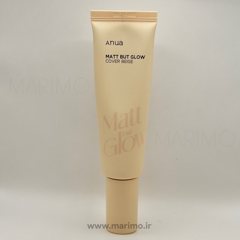 کرم ضد آفتاب رنگی انوا مخصوص پوست چرب ANUA Tinted Sunscreen for Oily Skin – Matte Finish SPF50+