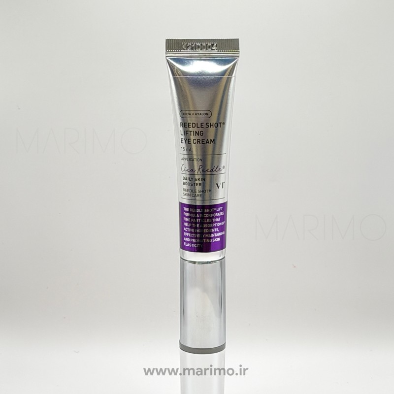 کرم دورچشم لیفت ریدل شات وی تی کازمتیکس