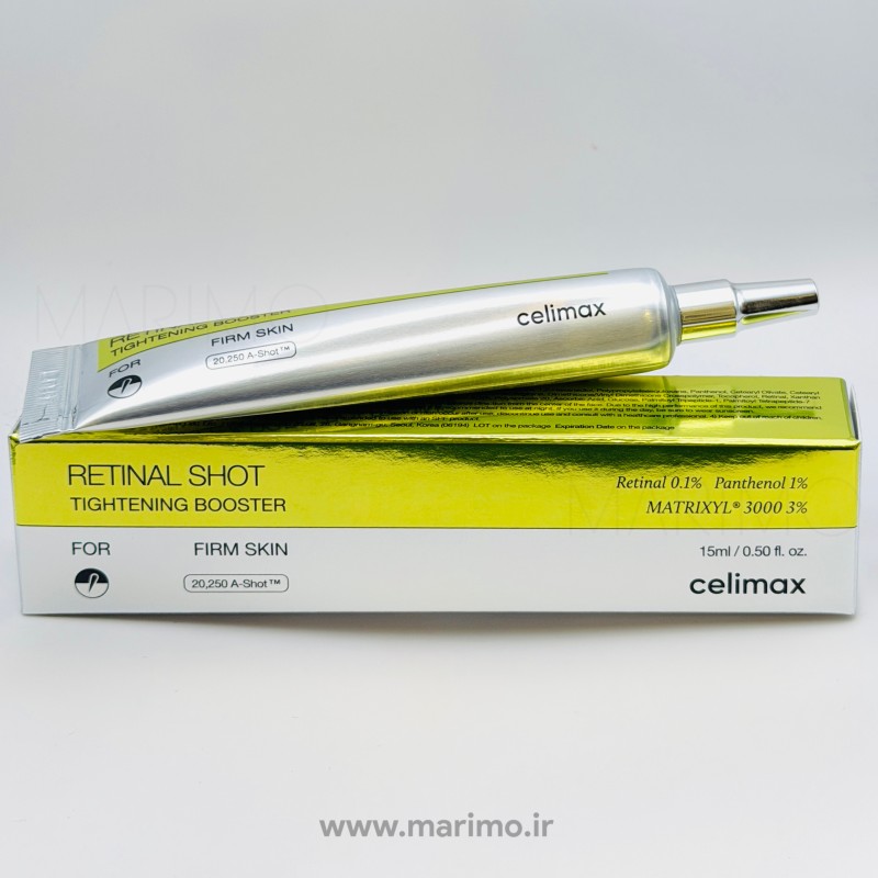 بوستر سرم سفت کننده و ضد چروک رتینول شات سلیمکس