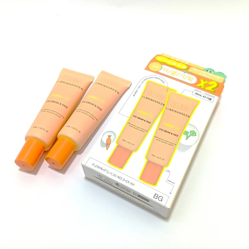 پک دوتایی کرم ویتامینه هویج برینگ گرین (کرم صورت + کرم دور چشم)