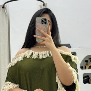 ساحلی ریش ریشی ماریمو