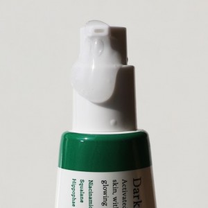 سرم ضد جوش اکسیس وای – AXIS-Y Spot The Difference Blemish Treatment