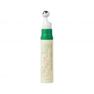 کرم دور چشم اکسیس وای – AXIS-Y Complete No-Stress Physical Eye Cream