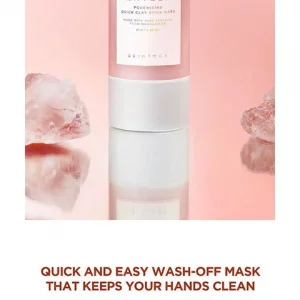 ماسک خاک رس پاک‌سازی فوری سنتلا – استیکی  SKIN1004 Madagascar Centella Poremizing Quick Clay Stick Mask – 27g
