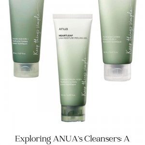 ژل پیلینگ ملایم و مرطوب‌کننده آنوا با عصاره هارتلیف  Anua Heartleaf LHA Moisture Peeling Gel – 120ml