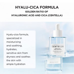 آمپول آبرسان سنتلا ماداگاسکار هیالو سیکا اسکین 1004 - skin 1004 madagascar centella hyalu-cicafirst ampoule