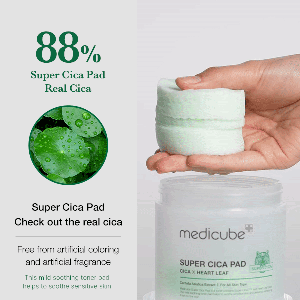 تونر پد سوپر سیکا مدیکیوب (Medicube Super Cica Toner Pad)