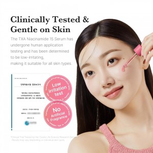 سرم ضد لک TXA و نیاسین آمید مدی کیوب-medicube TXA+Niacinamide 15% Glow Facial Serum