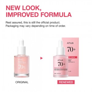 سرم روشن‌کننده نیاسینامید هلو ۷۰٪ (Peach 70% Niacinamide Brightening Serum