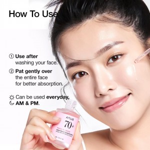 سرم روشن‌کننده نیاسینامید هلو ۷۰٪ (Peach 70% Niacinamide Brightening Serum