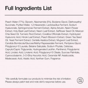 سرم روشن‌کننده نیاسینامید هلو ۷۰٪ (Peach 70% Niacinamide Brightening Serum