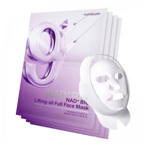 ماسک لیفت غب‌غب و صورت نامبوزین (Numbuzin Neck & Face Lift Mask)