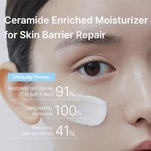 کرم مرطوب کننده و تقویت کننده کنسانتره سراماید ایلیون