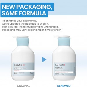 لوسیون مرطوب‌کننده  و روشن کننده بدن ایلیون -Illyoon Ceramide Concentrate Moisturizing & Strengthening Lotion