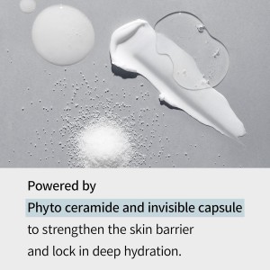 لوسیون مرطوب‌کننده  و روشن کننده بدن ایلیون -Illyoon Ceramide Concentrate Moisturizing & Strengthening Lotion