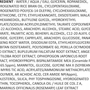 لوسیون مرطوب‌کننده  و روشن کننده بدن ایلیون -Illyoon Ceramide Concentrate Moisturizing & Strengthening Lotion