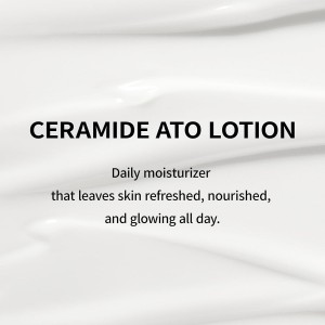 لوسیون مرطوب‌کننده  و روشن کننده بدن ایلیون -Illyoon Ceramide Concentrate Moisturizing & Strengthening Lotion