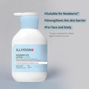 لوسیون مرطوب‌کننده  و روشن کننده بدن ایلیون -Illyoon Ceramide Concentrate Moisturizing & Strengthening Lotion