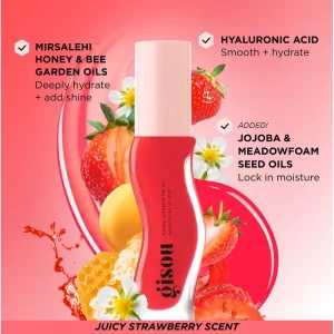 لیپ‌اویل گیسو Honey Infused Lip Oil – Strawberry Sorbet