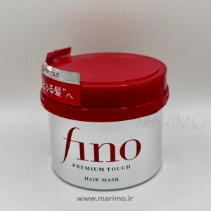 ماسک مو فینو شیسیدو پریمیوم تاچ | ترمیم‌کننده عمیق موهای آسیب‌دیده