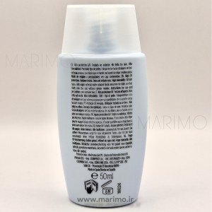 ضد آفتاب فیوژن واتر SPF50 بدون رنگ ایزدین - Fusion WaterSuncream  Isdin SPF+50