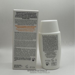 ضد آفتاب ایزدین مدل اکتیو یونیفای – ISDIN Fotoprotector Fusion Fluid Active Unify SPF 50+