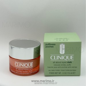 کرم دور چشم Clinique All About Eyes Eye Cream with Vitamin C