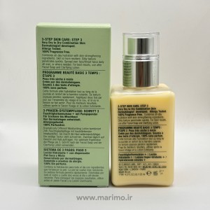 لوسیون مرطوب‌کننده کلینیک مدل دراماتیکالی دیفرنت