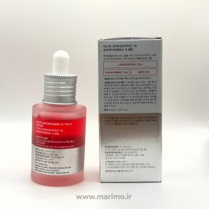 سرم  آنوا نیاسینامید   10٪ + TXA 4٪  Anua Niacinamide 10% + TXA 4% Serum – 30ml