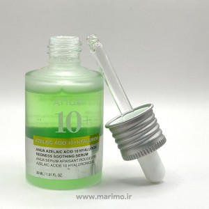 سرم ضدقرمزی آنوا با آزالئیک اسید 10٪ و هیالورون
