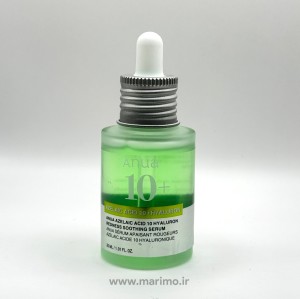 سرم ضدقرمزی آنوا با آزالئیک اسید 10٪ و هیالورون