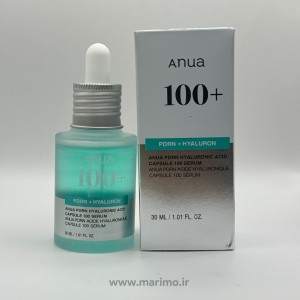 سرم آبرسان و pdrn آنوا anua