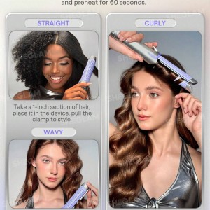 دستگاه حالت دهنده مو 3 در 1 شیگلم