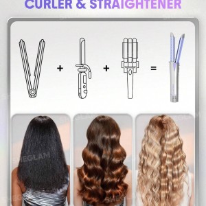 دستگاه حالت دهنده مو 3 در 1 شیگلم