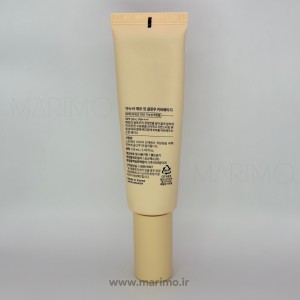 کرم ضد آفتاب رنگی انوا مخصوص پوست چرب ANUA Tinted Sunscreen for Oily Skin – Matte Finish SPF50+