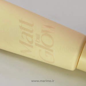 کرم ضد آفتاب رنگی انوا مخصوص پوست چرب ANUA Tinted Sunscreen for Oily Skin – Matte Finish SPF50+