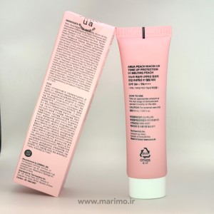 ضد آفتاب هلو ANUA – روشن‌کننده و جوانساز پوست ANUA Peach Glow Sunscreen – Brightening &amp; Anti-Aging, SPF50+