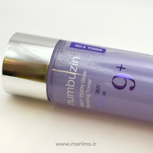 تونر درخشان کننده نامبوزین شماره 9
