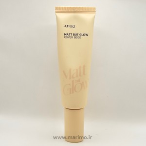 کرم ضد آفتاب رنگی انوا مخصوص پوست چرب ANUA Tinted Sunscreen for Oily Skin – Matte Finish SPF50+