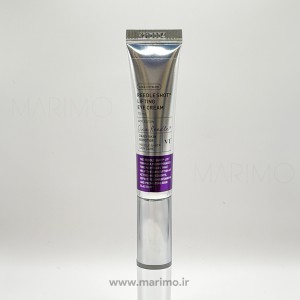 کرم دورچشم لیفت ریدل شات وی تی کازمتیکس