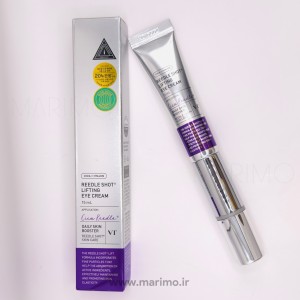 کرم دورچشم لیفت ریدل شات وی تی کازمتیکس