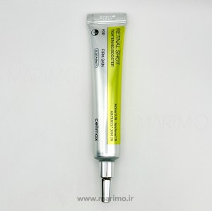 بوستر سرم سفت کننده و ضد چروک رتینول شات سلیمکس