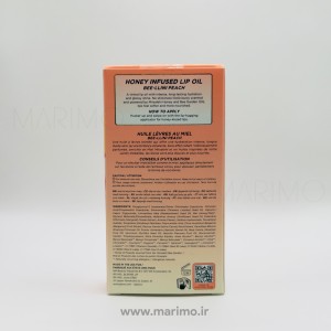 لیپ اویل گیسو  هلو - Lip Oil Gisou peach