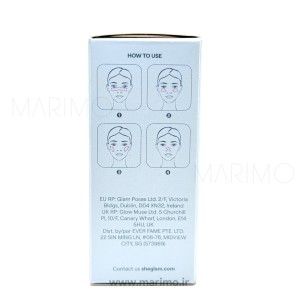 رژگونه حرارتی آبنباتی استیکی شیگلم SHEGLAM Candy Tint Stick Blush