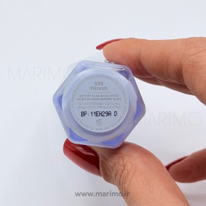 رژگونه حرارتی آبنباتی استیکی شیگلم SHEGLAM Candy Tint Stick Blush