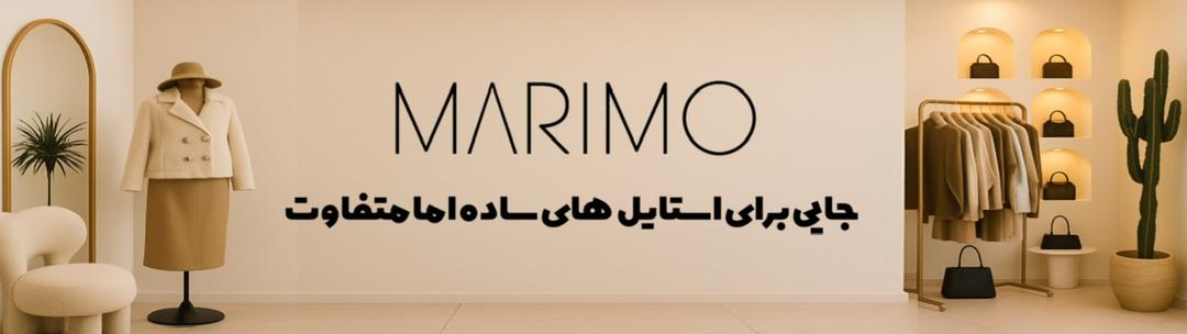 https://marimo.ir/offer